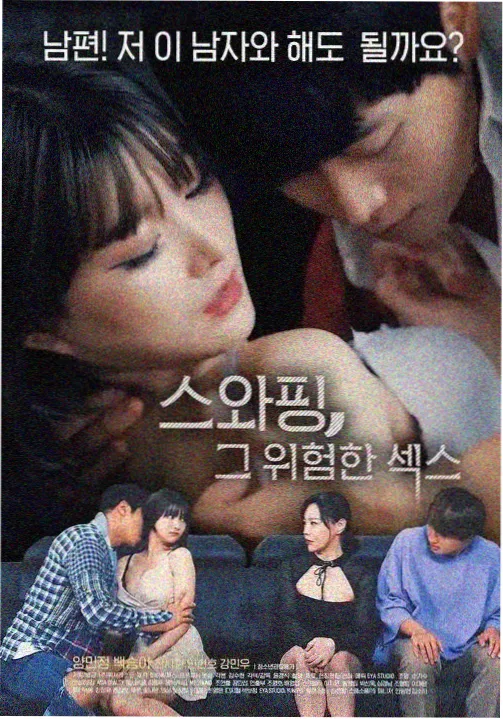 本周精选推荐影视剧